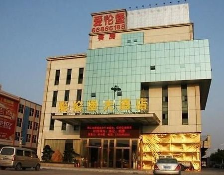 Ehrenburg Hotel Foshan Zewnętrze zdjęcie