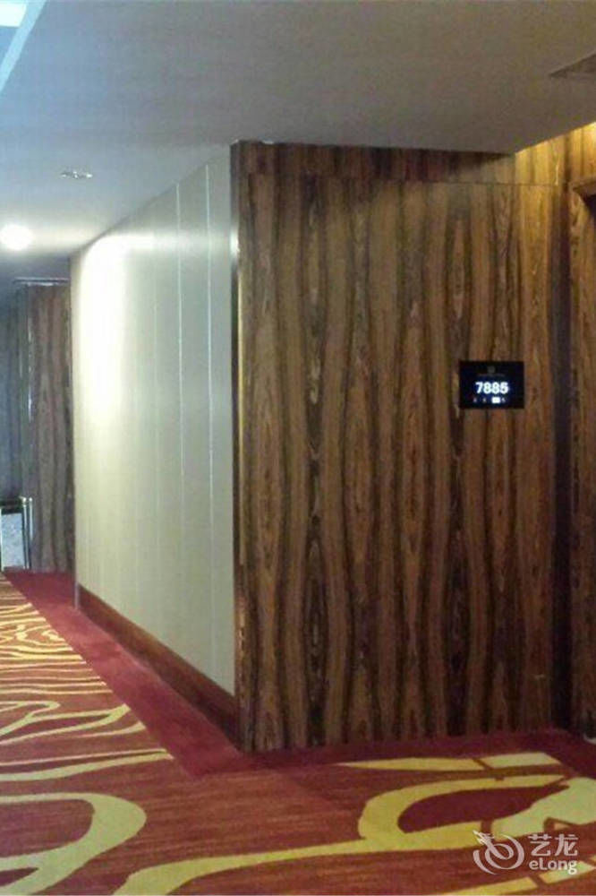 Ehrenburg Hotel Foshan Zewnętrze zdjęcie